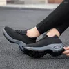 Fitness Shoes Calages pour femmes Sneakers Jaune Comfort Ladies Trainers Plateforme décontractée plus Chaussures Femme 2024