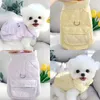 Dog Apparel Pets Can Tow Vests Puppies Winter Clothes Solid Color Teddy Jackets Schnauzer Warm Beautiful XS-XL