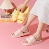 Slippers Women's Eva For Home Use Summer Couple Men's El Indoor Shoes