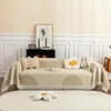 Chair Covers Sofa Cover Washable Thicken Dustproof Chenille Soft Plush Towel Cushion Household Supply Slipcovers Couch