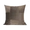 Подушка домашний декор светло -зеленый розовый коричневый бросок спальни квадратный диван