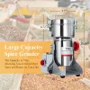 Blender 750G Electric Grain Mill Grinder Spice Commercial 2500W 110V Superfine Powder Slipning Pulverizer Rostfritt stål Maskin