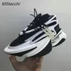 Casual Shoes Men Women Thick Bottom Sneakers Fashion Lace Up Height Increasing Female Training Footwear Platform Couple