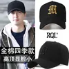 Big Head Baseball Cap for Men Women Golf Sports Hat Cotton Sun Hat White Fashion Design Hip Hop Embroidery Trucker Hat 240407