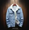 Uomini giacche jean invernali azzurra azzurra esterna cappotti di denim caldo uomo rivestimento di lana di grande dimensione inverno più spesse inverno giacche di jeans size6xl 210925135038
