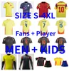 22 23 24 25 Valderrama Colombia 1990 Retro Soccer Jerseys 2024 Commémore Collection antique Shirts de football vintage Falcao James Cuadrado Player Version Men Kids