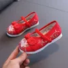 Playground Crib First Kid Shoes Moral Tn Enfant Sneakers Coconut Little Trainers Kids Season 7 Slides