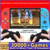 Jogadores lzakmr novo x19max 5.1 "tela 800*480 console de jogos portátil 30000 com bastão remoto duplo PSP PS1 Arcade FC para jogo de sega boxeador