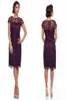 Mother off Bride Dresses Lace Purple Short Off Shoulder Custuom Made Mother Of The Groom Bride Dresses For Wedding Wear Elegant Dr3665061