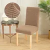 Couvre-chaises Géométrie Épaississement Modèle Stretch Rovible Couverture de siège élastique Utilisé pour le bureau de cuisine de la fête de mariage 1pcs