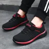 Casual Shoes Unisex Children Sneakers Lightweight Breathable Mesh Kids Running Sports Wear-Resistant Non-Slip Zapatos Size 28-39