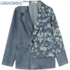 Women's Suits Lady Print Suit Collar Denim Jacket Vintage High-End Small Fragrance Female Blazer Short Top Thin Fashion