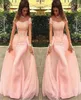 Long Evening Dresses 2021 Mermaid Abendkleider Lace Baby Pink Formal Prom Dress Arabic Evening Gowns robe de soiree5565873