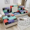 Chair Covers Geometry Sofa Seat Cover For Living Room Office L Shape Section Corner Elastic Cushion Furniture Protector