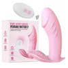 Vibratrice à télécommande Panties de gode pour femmes Vagin Sexy Toy Stimulator Stimulator Pussy Puste Machines à outils de masturbation féminine
