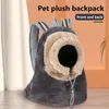 Backpack portatore portatore di gatti piccoli cani caldi inverno peluche animali traspiranti in gabbia per viaggi da viaggio all'aperto borse per petto appeso