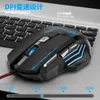 Myse Raiku G705 eSports Game Mouse 7D Cool Glow Braided Wire H240412