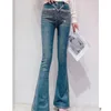 Dames jeans zware industrie kralen hoge taille flard 2024 herfst kleding slank fit bootcut broek elegant lange y2k