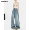 Jeans pour femmes American rétro hauteur hauteur pantalon bleu surdimensionné pour femmes décontractées Baggy y2k large leg leg Grunge Harajuku Style Denim Tanter