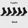 Chaussettes masculines 5 paires de bambou fibre à milieu médian saisonnier de l'entreprise occasionnelle polyvalente couleur haute élasticité