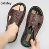 Casual Shoes Men's Sandals Beach Comfortable Fashionable Breathable Wear-resistant And Non Slip