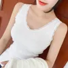 Women Cotton Vneck Vest With Lace Female Spring And Summer Versatile Thread Slim Fit Inside Outside Crop Tank Top 240401