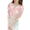 Blusas femininas elegantes mangas curtas de babados elegantes camisa de chiffon 2024 Design de verão Top Floral Ladies Sweet Flower Blusas