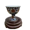 Dekorativa figurer Antik Mingydasty Porslin Långben Cup Vit och Bluered Glaze Handmålad hantverk Samling
