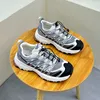 حذاء الجري Nike Air Max Vapormax TN Plus Flyknit فلاي نيت 3.0 للرجال - أبيض أوريو أوف ساوث بيتش نوبل أحمر ليزر ذهبي وردي وردي - حذاء رياضي رجالي نسائي