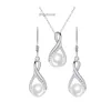 S925 Sterling Silver geometric Freshwater Pearl Earring Necklace Set womens light luxury fashion collarbone chain jewelry