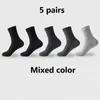 Chaussettes masculines 5 paires de bambou fibre à milieu médian saisonnier de l'entreprise occasionnelle polyvalente couleur haute élasticité