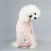 Dog Apparel 2024 Brand Leisure Flower Coat Pet Clothing Puppy Chihuahua Clothes Cat Breathable Cotton Strip Four-le