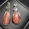 Decorative Figurines Natural Red Lace Jade Copper Wire Wrapped Teardrop Pendant Necklace Carved Figurine Gift Fashion Jewelry For Women 1PCS