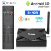 Box TX6s 8K Smart TV BOX Android 10 2.4G 5G Dual Wifi Allwinner H616 Quad Core Media Player Fast Boxes Tv Set Top BOX PK HK1MAX