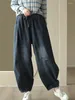Jeans femininos Retro Mulheres 2024 Autumn Winter elástico cinto de cordão de empurramento emendado calças de jeans branqueadas Casual Lanterna