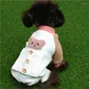 Vêtements pour chiens hiver animaux de compagnie Roupers petit costume saut à sauts yorkies poméranian bichon poodle schnauzer à linge de animaux de compagnie