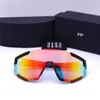 Lunettes de soleil designer pour femmes Chiffre d'extérieur des lunettes de soleil cyclistes Protection solaire plusieurs couleurs à choisir avec la boîte