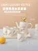 Wine Glasses Cup Set Water Ware Ceramic Kettle High Temperature Resistant Teapot Teacup Household Drinking