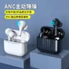 New Wireless Game Noise Reduction, Sleep Bluetooth Earphones, Original Factory for Car Use