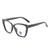 Lunettes de soleil Fashion Mobile Phone Ordinking Lunes Protection anti-Blue Rays Radiation Blocking Men Femmes Goggles Spectacles Vision Care