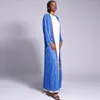 Etnische kleding Eid Abayas Moslimvrouwen Islamitische borduurwerk Chiffon Avondfeestje Outfits Dubai Turkije Kaftan Arabisch Abaya Kimono