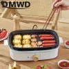 Pots Split Electric Multifunction Hot Pot Cooker BBQ Barbecue Oven Grill Plate Nonstick Steak Frying Pan Food Noodle Cooking Skillet