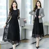 ワークドレスYasuguoji Women Blazer with Belt Print Mesh Lace Dress 2 Piece Set 2024 Spring Korean Fashion Ladies Long Sleeve Suits