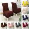 Chair Covers Fashion Seat Slipcover Comfy Cushion Breathable Removable Stretchy Fabric