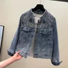 Women's Jackets 2024 Men's Beaded Denim Jacket Spring Stand Collar Sequined Vintage Embroidered Short