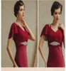 Robes de célébrités bordeaux gracieux longs longs vintage élégant Vneck Vneck Formel pour femmes robes de soirée cocktail 2967340