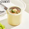 Pots Largebore Multicooker Wide diameter Visible Stew Pot Nonstick Rice Cooker Reservation Noodles Boiler Portable Crock Pot 800ML