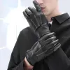 アクセサリーYoupin Supism Airgel Men Men Men Leather Gloves Thermal Thick Plus Velvet Glove Full Finger Winter Touch Screen Cycling Gloves