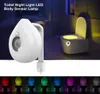 8 couleurs Changement de toilette LED Silaire de nuit Lumière Smart Human Motion Capteur Activé d'étanchéation de lampe WC Activé de la lampe WC Powed6989243