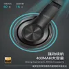 Weimai Headworn Bluetooth fone de ouvido, jogo de redução de ruído esportivo, fones de ouvido de monitoramento sem fio de baixo pesado de baixo
